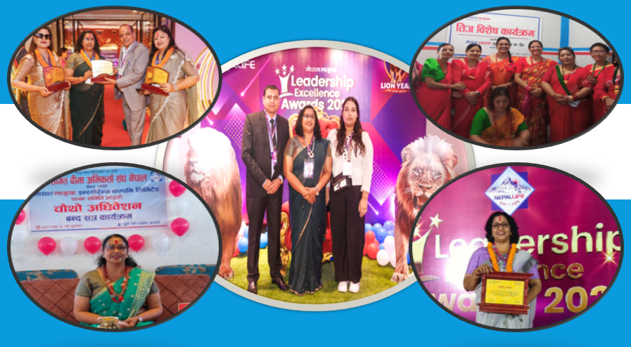 'बीमा अभिकर्ता पेशा मात्र होइन, समाजसेवाको माध्यम हो'  गोमा कोइराला भण्डारीको दुई दशकको प्रेरणादायी यात्रा